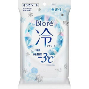 rI V[g  唻 20 N[^Cv V[g ЂV[g @V[g fB[X qA_ pV[g [[ł24 V[g ag Xv[ @V[g  