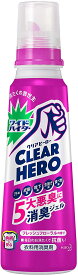 ワイドハイターCH消臭ジェルFF本体570ml