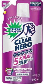 ワイドハイターCH消臭ジェルFF替500ml