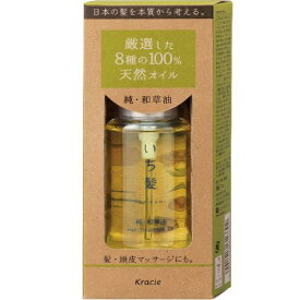 いち髪 純・和草油(60ml)【いち髪】