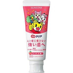 DoNA ǂn~KL C`S 70g