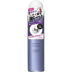 ϕiG[W[fI24 tbgXv[ h (40g) p jIC ̃jIC Rی  } 炳 Ȃ߂炩 qA_pE_[ 
