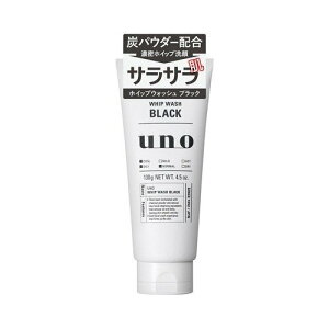 E[m zCbvEHbV ubN(130g)yE[m(uno)z