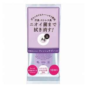  G[W[fI24 AgfI24 NAV[ V[g Ƒ傫߃TCY tbVT{ 10