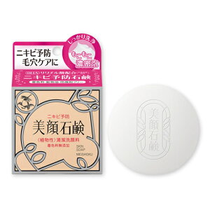 FΌ80g