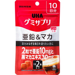 UHAo O~Tv }J 10 20 R[