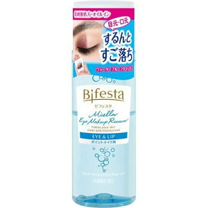 rtFX^ 闎NWO ACCNAbv[o[(145mL)