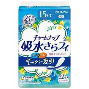 jE`[ `[ibv ztB 15cc ʗp 32 pivLTCY 19cm