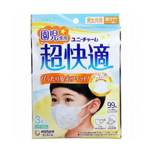 jE`[ K}XN 3 jp p ^Cvi3?6ΗpjEԕ PM2.5ɂS 炩