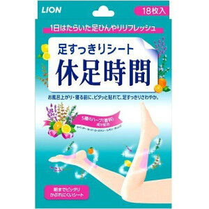 CI x V[g 18 pV[g rpV[g pV[g pV[g ppi J ނ݉ ̔ CI 炢 イ LE\NWJ 1