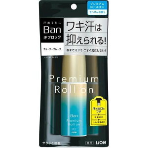 Ban���u���b�N �v���~�A���S�[���h���x�� ��������̍��� 40ml