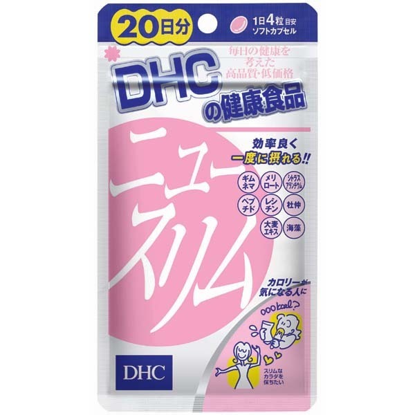 楽天市場】DHCニュースリム80粒38.4gDHCサプリメント : マイドラ生活総合館