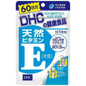 DHC r^~E 60 60 fB[GC`V[ Tvg d--gRtF[ r^~E Tv NHi ^Cv