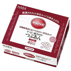マービー低カロリー つぶあん(スティック)22g×20本入マービー 低カロリー つぶあん