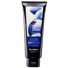 アンナドンナ エブリ カラートリートメント ブルー 160g blue 青 カラーリング ヘアスタイリング 髪染め 白髪染め ヘアケア