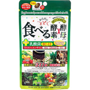 WpMYSC 炾ɂƂǂ Hׂ鐶yf×y 150 eTv NHi yf_CGbg _CGbgTvg