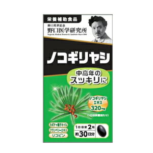 �����Ȋw������ �m�R�M�����V 495mg×60�� �h�{�⏕�H�i �����N �N�����x���[ ���R�s��