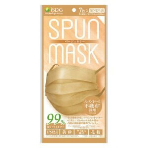 yHzSPUN MASK Xp[X sDzJ[}XN x[W 7ysDz }XN ʕ ISDG 炩 ĝ ԕ EBX S ɂȂɂ  JWA 