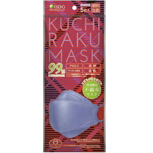 yHzKUCHIRAKU MASK(p[v) 5ysDz }XN ʕ ISDG 炩 ĝ ԕ EBX S ɂȂɂ  JWA K ɂ ʋC K j