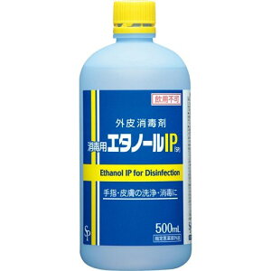 ŗpG^m[IP 500ml G^m[ ŉt  