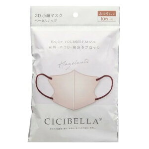 CICIBELLA 3DoCJ[}XN w[[ibc 10 3D}XN 3DV[Y M 10 ̌^}XN t@bV}XN sDz}XN 3D̍\ J[sDz oCJ[^Cv cicibella}X