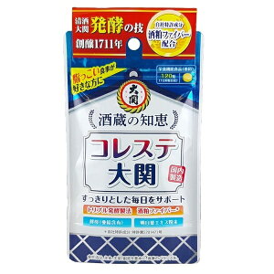 𑠂̒mb RXe 120 h{@\Hi  b 牺b bPAy 𔔃t@Co[ v[g ̓ Mtg