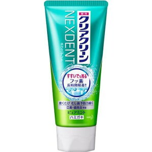 �N���A�N���[�� NEXDENT �s���A�~���g(120g) �s���A�~���g ��p�n�~�K�L �ނ����\�h