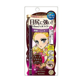 伊勢半 ヒロインメイク ロングステイ シャープジェルライナー 02 ダークブラウン まつ毛 極細 アイペンシル アイライナー 茶色 ウォータープルーフ