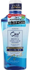 I[2ME}EXEHbVN~g460ml