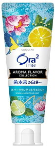 Ora2meA}t[o[VgXM130g