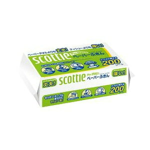 スコッティ ペーパーふきんサッとサッと 200組スコッティ(SCOTTIE) スコッティ ペーパーふきん サッとサッと