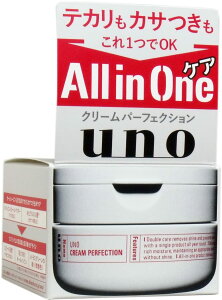 ウーノクリームパーフェクション90g