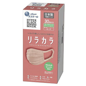 剤 nCp[ubN}XN J [Y 30 ӂTCY 剤 GG[ nCp[ubN}XN J [Y ӂTCY ӂTCY J[}XN nCp[u