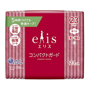 GX RpNgK[h p H (23)elis(GX) GX RpNgK[h p H 23cm