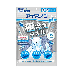 A[X ACXm ɗ₦^I 1 ACXm ɗ₦^I