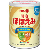 楽天市場】明治 ほほえみ 800g（粉ミルク｜授乳用品・ベビー用食事用品 