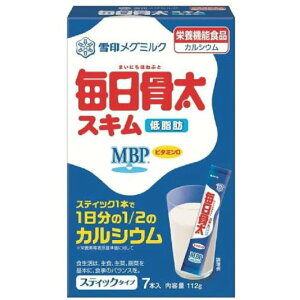 󃁃O~N XL XeBbN^Cv 16g×7{ 󃁃O~N XL~N MBP XeBbN^Cv ᎉb E  pޗ g R[q[~N