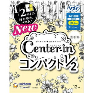 jE`[ Z^[C RpNg1/2  p 12R pi Z^[C RpNg 1/2 p  H 30.5cm