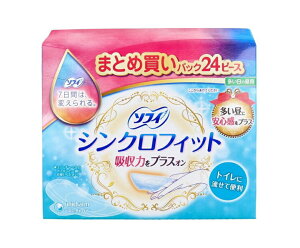 \tB VNtBbg ̒p 24s[X \tB \tB VNtBbg ̒p pi