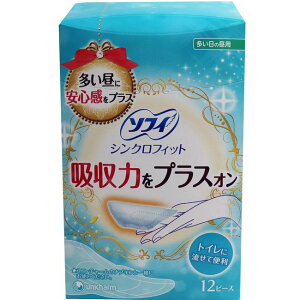 \tB VNtBbg 12s[X pi \tB \tB VNtBbg ̒p