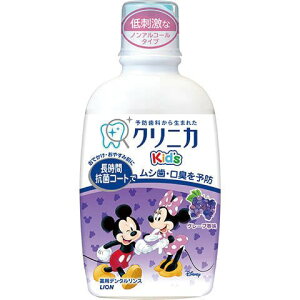 CI(LION) NjJ Kid's f^X W[V[O[v 250ml}EXEHbV NjJ NjJLbY f^X O[v