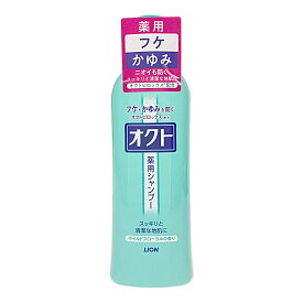オクトシャンプー 320ml フケ かゆみ 頭皮ケア
