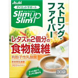 スリムアップスリム ストロングファイバー 30袋 ストロングファイバー