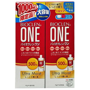 y򕔊OizIteNX oCIN  EgCXg(500mL×2{)    ۑ