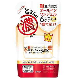 Ȃ߂炩{ ƂƔZWF l(100g)ՖiH SANA Ti Ȃ߂炩{ ƂƔZWF Gb` ߂p 100g