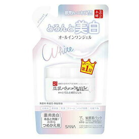 サナ なめらか本舗 とろんと濃ジェル 薬用美白 N つめかえ用 100gSANA サナ なめらか本舗 美白ライン とろんと濃ジェル 薬用美白N (詰替 100g) 美白ジェル 豆乳 詰め替え つめかえ 豆乳イソフラボンイソフラボン