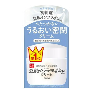 �T�i �Ȃ߂炩�{�� �N���[�� NC(50g)�y�Ȃ߂炩�{�܁z��Ֆ�i�H�� SANA �T�i �Ȃ߂炩�{�� �����C�\�t���{�� �N���[�� NC