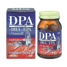 DPA＋DHA+EPA＋ビタミンE カプセル 120粒 DPA+DHA+EPAカプセル ハープシールオイル オリヒロ