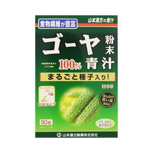 yR{zS[ 50g S[[` `R{ S[
