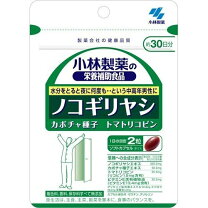 楽天市場】頻尿 サプリメントの通販
